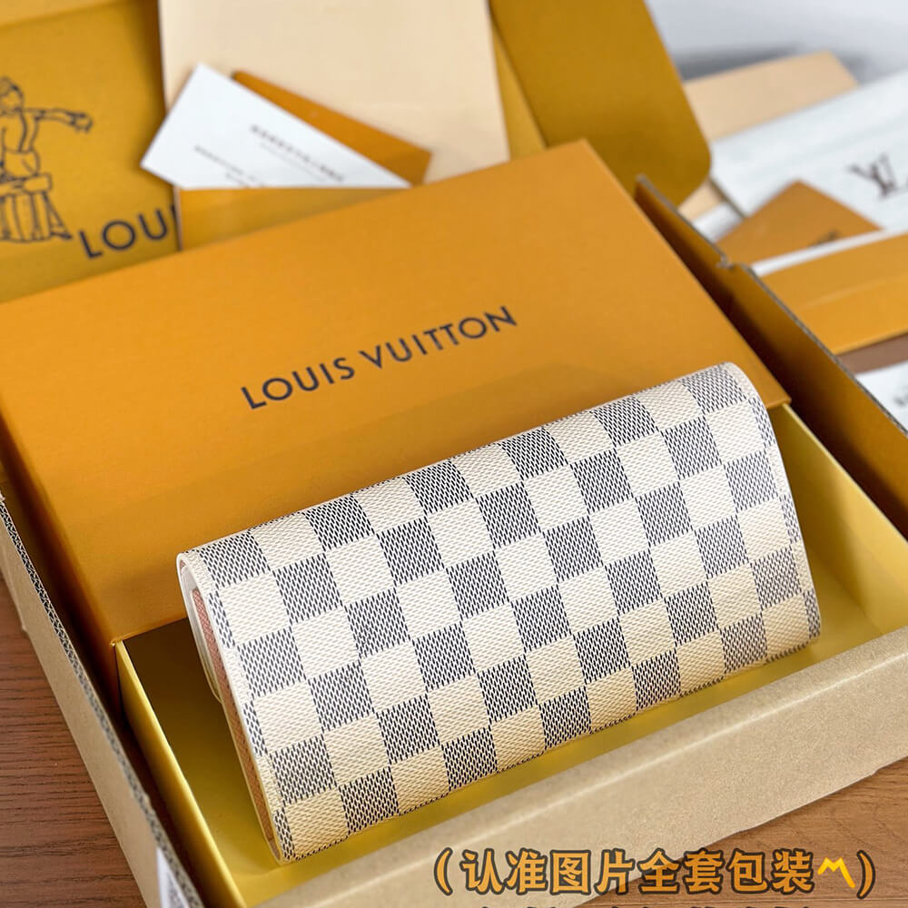 LV Emilie Wallet