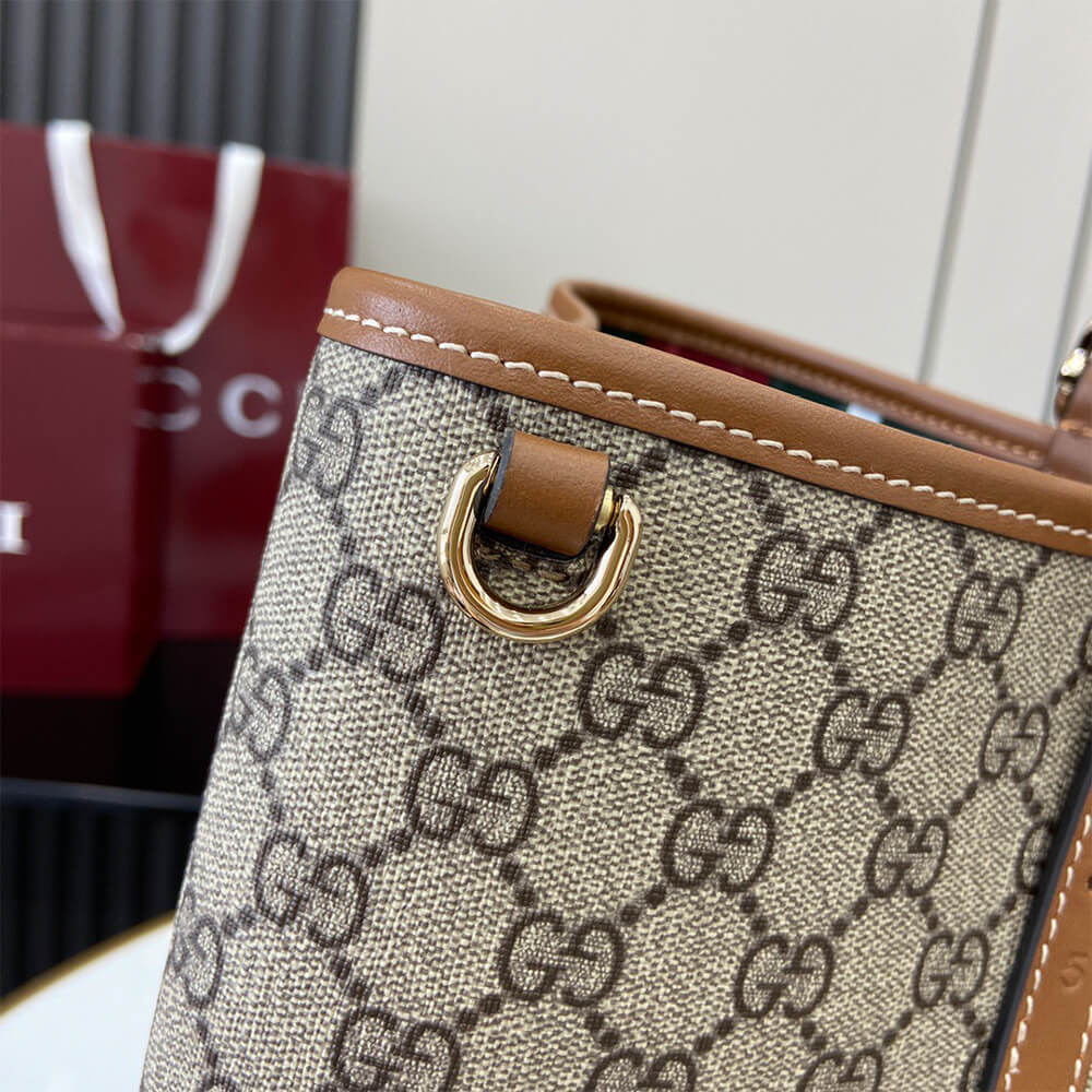 GG Emblem maxi tote bag