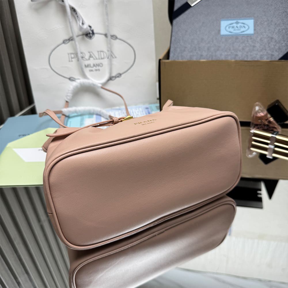 Pra*a Dada small nappa leather bag