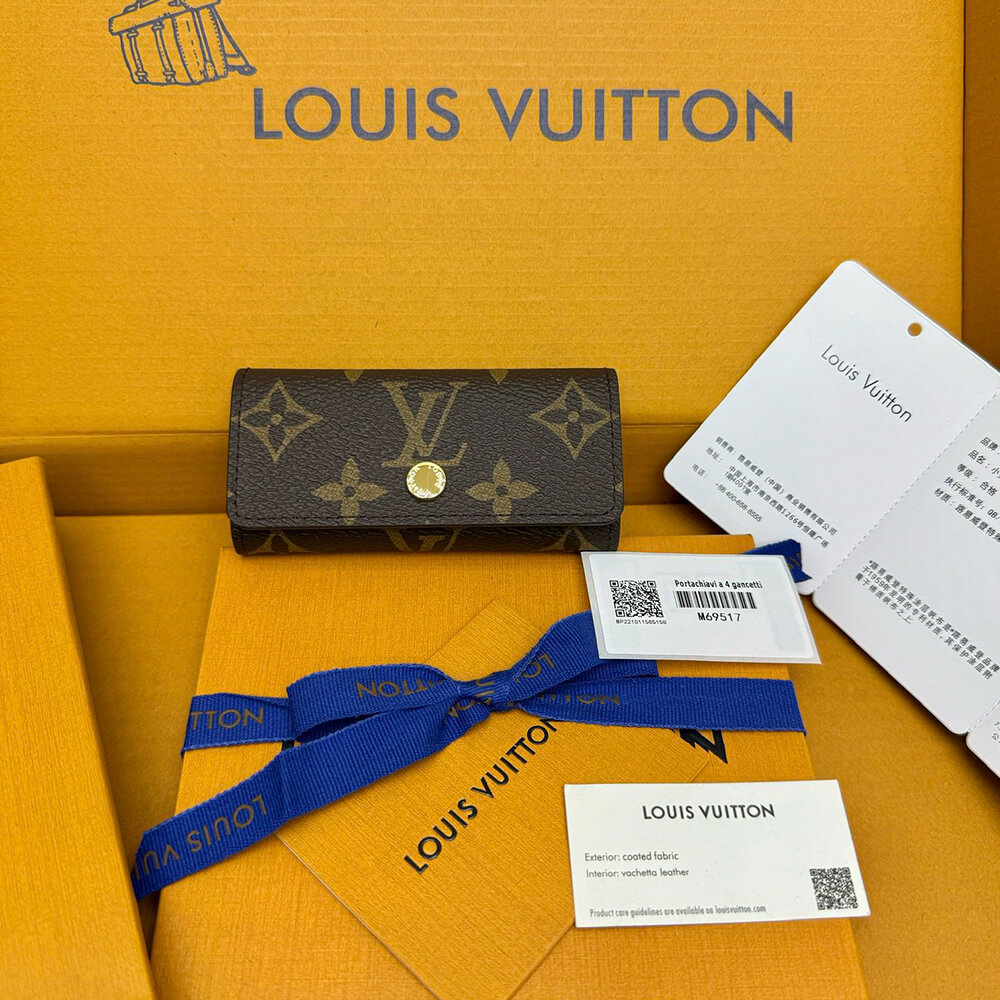 LV 4 KEY HOLDER WALLET(HIGH-END GRADE)